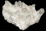 Massive, Wide Quartz Crystal Cluster - Large Crystals! #212494-3